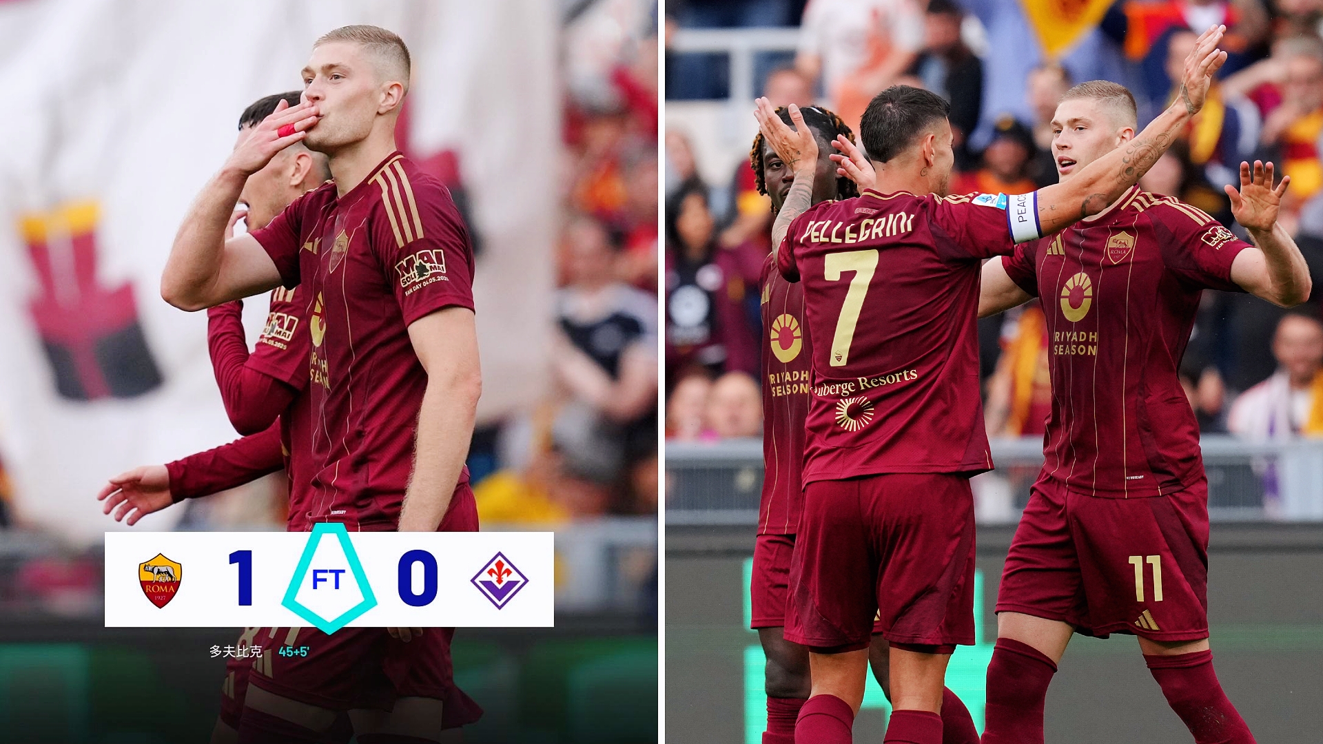 赛地聚焦：意大利杯赛前热度飙升，葡萄牙体育扳平良机，引发热议，心理建设被强调的简单介绍