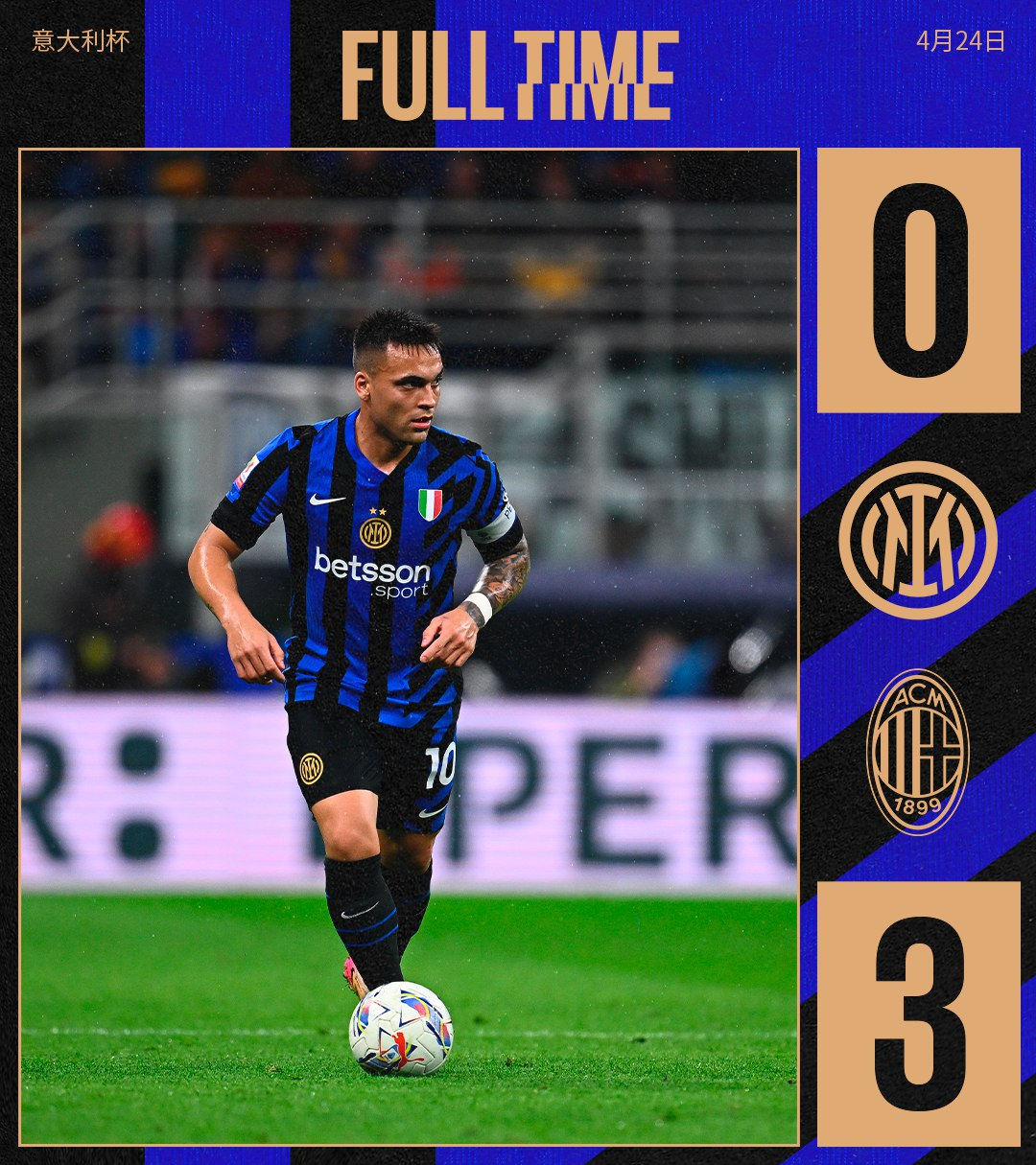 意大利杯赛程吃紧，西汉姆赛后战术微调，信心回归，更衣室氛围转暖 -亚博体育