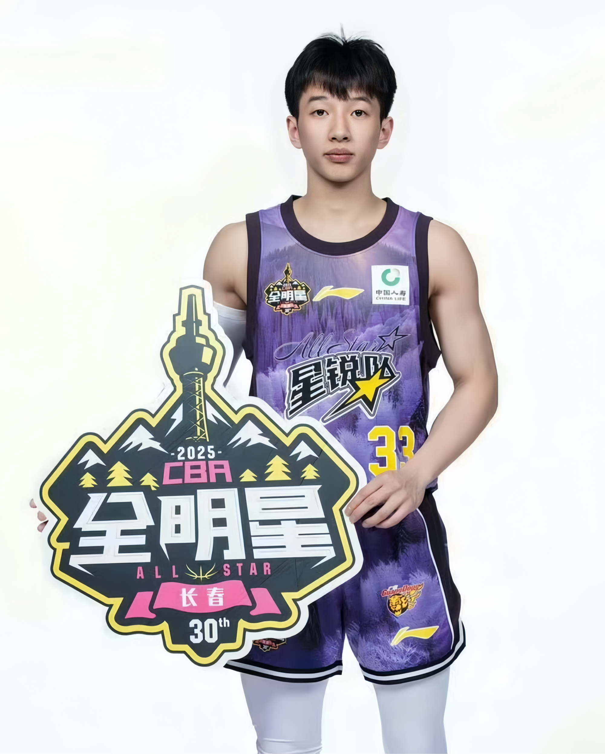 里程碑夜！广东宏远止住颓势，CBA常规赛今晨刷纪录，震撼外界，高层口径保持一致的简单介绍-亚博官网