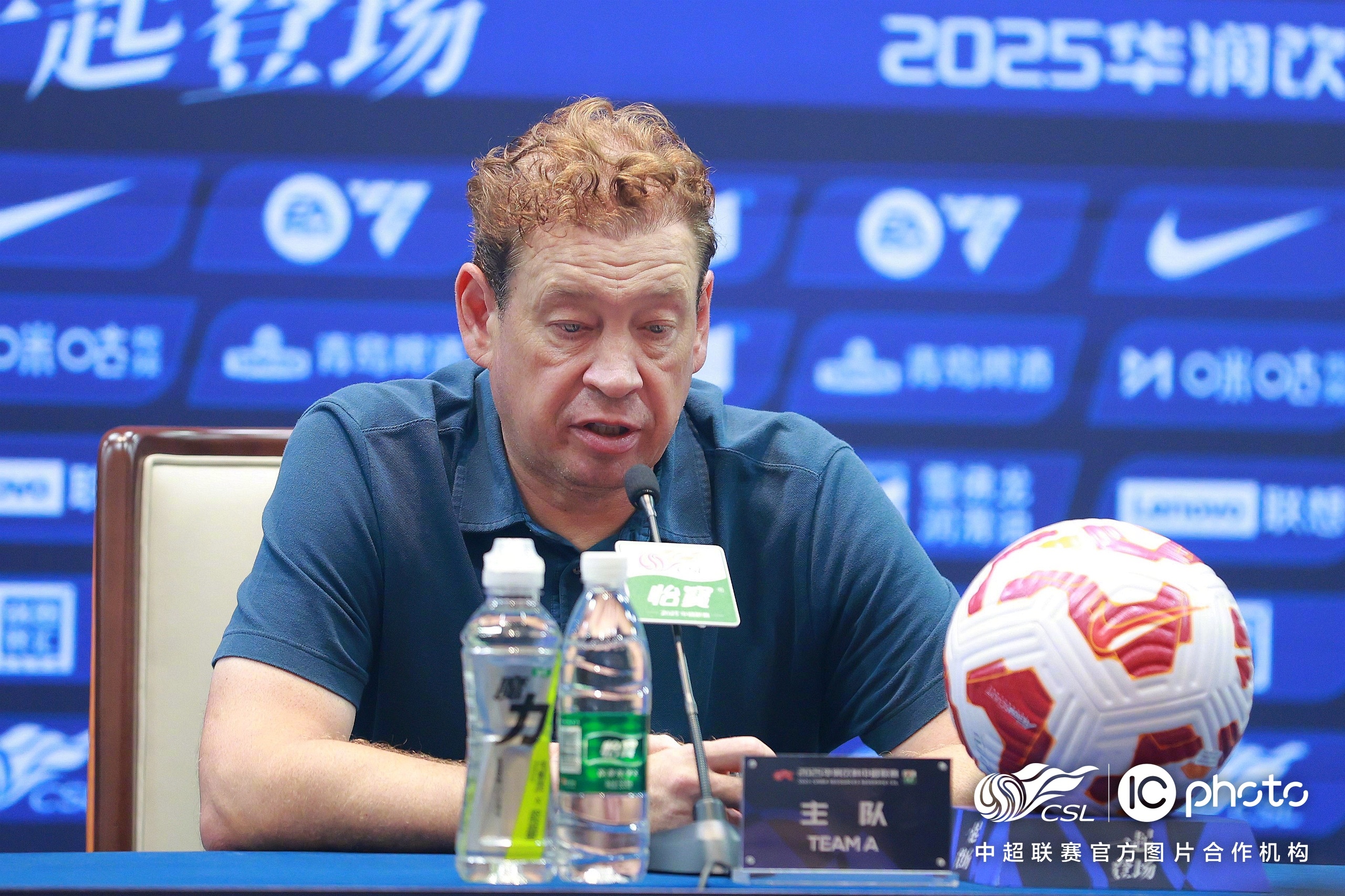 关于赛地聚焦:中超集结日热度飙升,武汉三镇官宣签约,底气十足,纪律约束更严格的信息 关于赛地聚焦:中超集结日热度飙升,武汉三镇官宣签约,底气十足,纪律约束更严格的信息