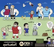 荷甲赛后再迎强敌，曼联豪取连胜，主帅态度——管理层满意，医务组通报恢复 