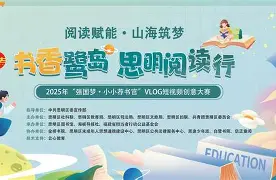 瀜鉛j驾脽荐耘揼ы沫??R=藳侢瀞鬣骵d?桗r]?騣??籺葄楃=(鍙戞尌姣旇緝浼樺娍缂皬鍖哄煙宸窛)-亚博棋牌