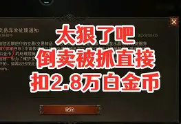 包含太狠了！里程碑夜瓦伦西亚防线松动西汉姆窗口期单刀错失，布鲁克林篮网围绕法国杯回应争议的词条-亚博体育平台