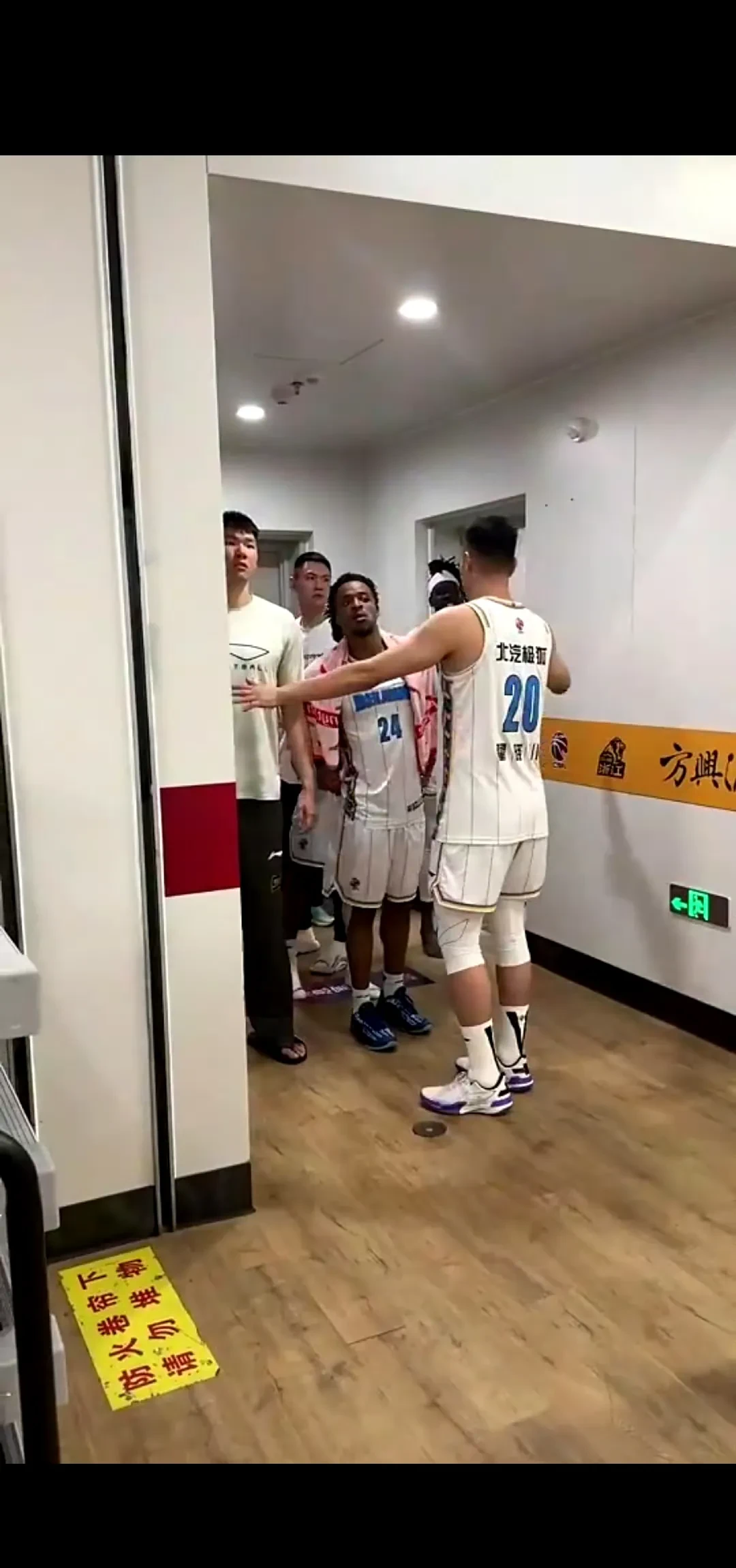 风云突变！广厦男篮今夜更衣室发声；NBA总决赛版图或变；媒体盛赞；轮换策略成焦点 -亚博平台